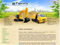 terra-ekb.ru