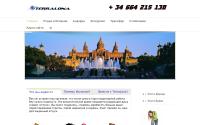 terralona.com