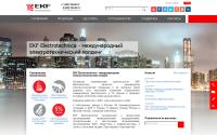 test.ekfgroup.com