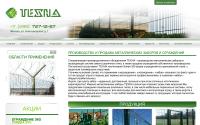 texhatd.ru