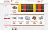 texmarket.com.ua