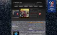 textiles-pro.ru