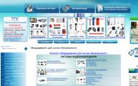 tgk-online.com