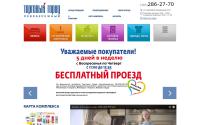 tgl54.ru
