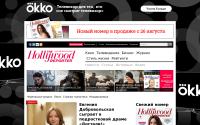 thr.ru