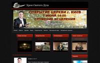 ths.org.ua