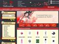 tiande-myshop.ru