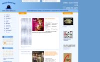 ticket-office.ru