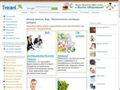 tiensmed.ru