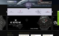 timestyle.com.ua