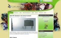 titan-gaming.ru