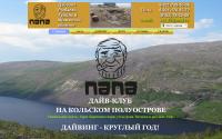 titovkatur.ru