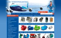 tk-elektrosnab.com.ua