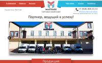 tk-maxtrade.ru