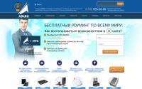 tkalvo.ru