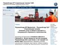 tkbt.ru