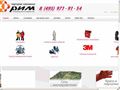 tkrim.ru