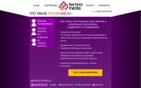 tmedia.pro