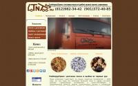 tntspb.ru
