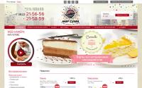tomsk.mirsushi.com