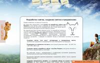 tomson.by
