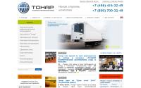 tonar.info