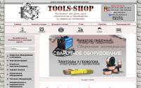 tools-shop.by