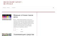 tootsy.ru