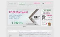 top-svet.ru