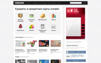 topbanki.ru