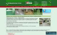 topbetonural.ru