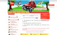 topbricks.ru