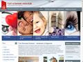 topichilov.com
