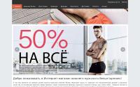 topmans.ru