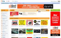 torg.com