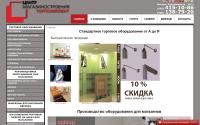 torgkomplekt.ru