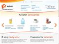 torgovie-avtomaty.ru