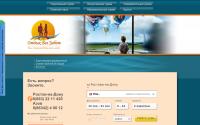 tour-bezzabot.ru