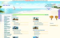 toursrussia.ru