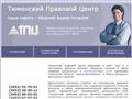 tpc72.ru