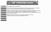 tpkpobedit.ru