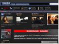 trade-stv.ru