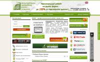 traders-union.ru