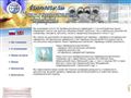 transerv.ru