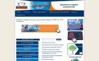 travmaorto.ru