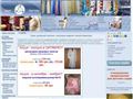 trembita-textile.com