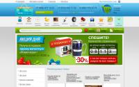 trendsmarket.ru