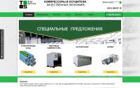 trial-service.com