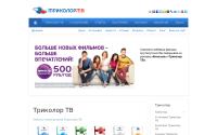 tricolordiler.ru