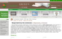 trifarmmed.ru